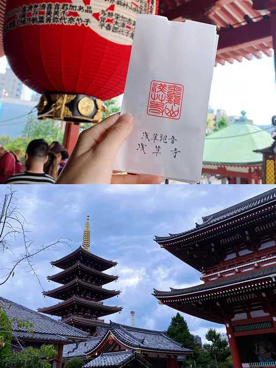 Sapporo/Hokkaido-At Sensō-ji Temple in Sapporo, I prayed for luck for everyone I cared about.