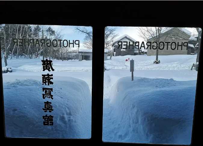 Sapporo/Hokkaido-This village on the outskirts of Sapporo carries a century of Hokkaido