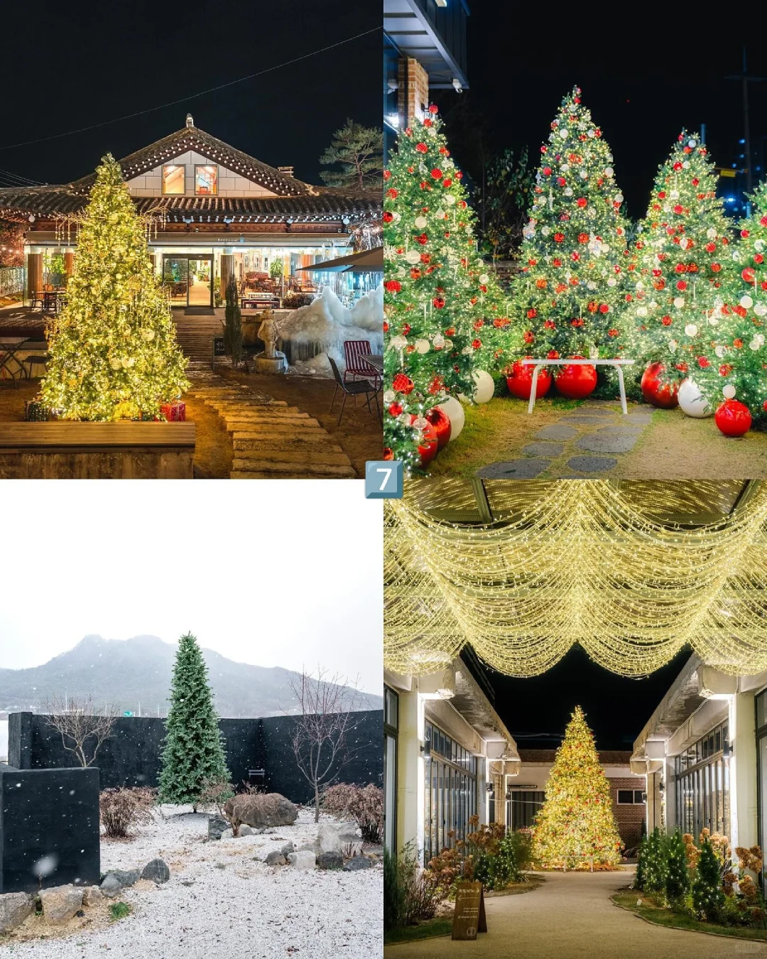 Seoul-TOP 9 Christmas check-in spots in Seoul that will make you cry if you miss them!