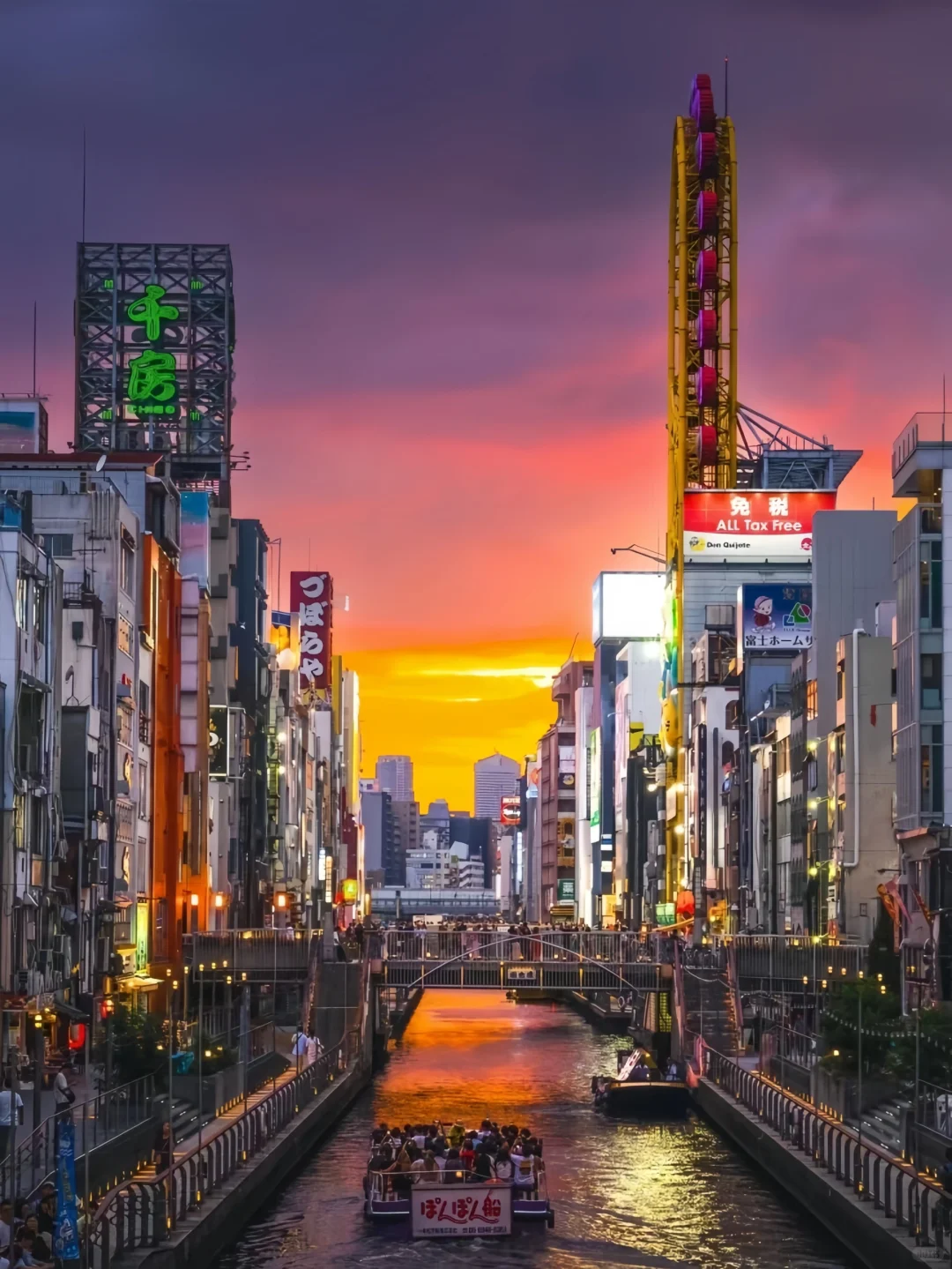 Osaka-Osaka must-see attractions Shinsaibashi,🌸  food, shopping and street performances