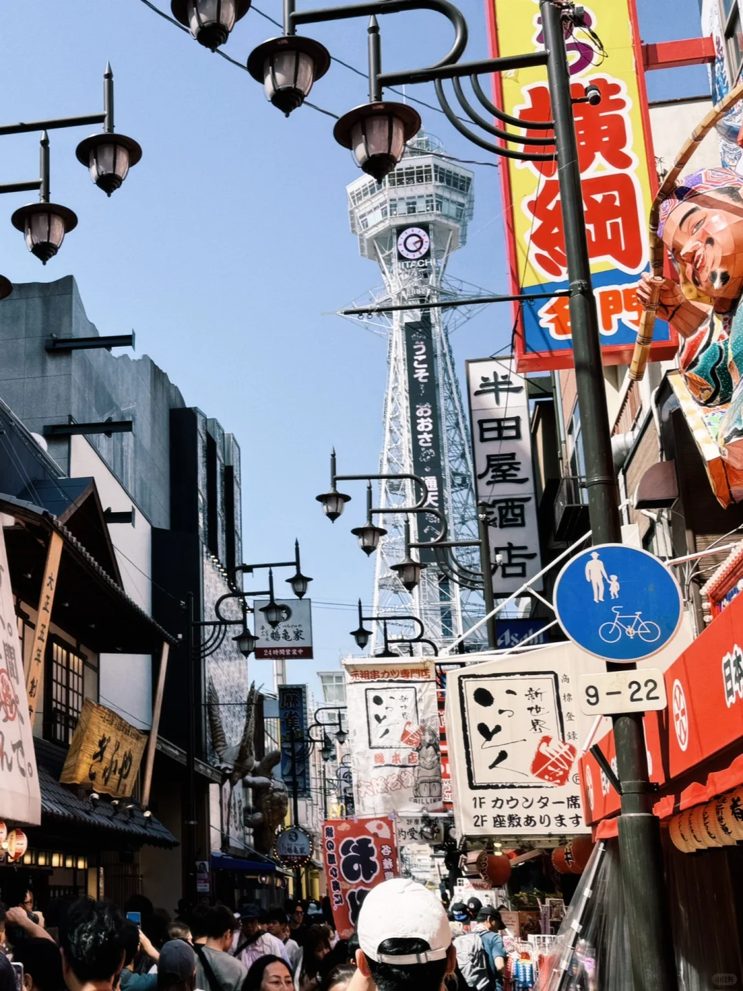 Osaka-If you only have one day in Osaka‼ ️Classic City Walk Guide