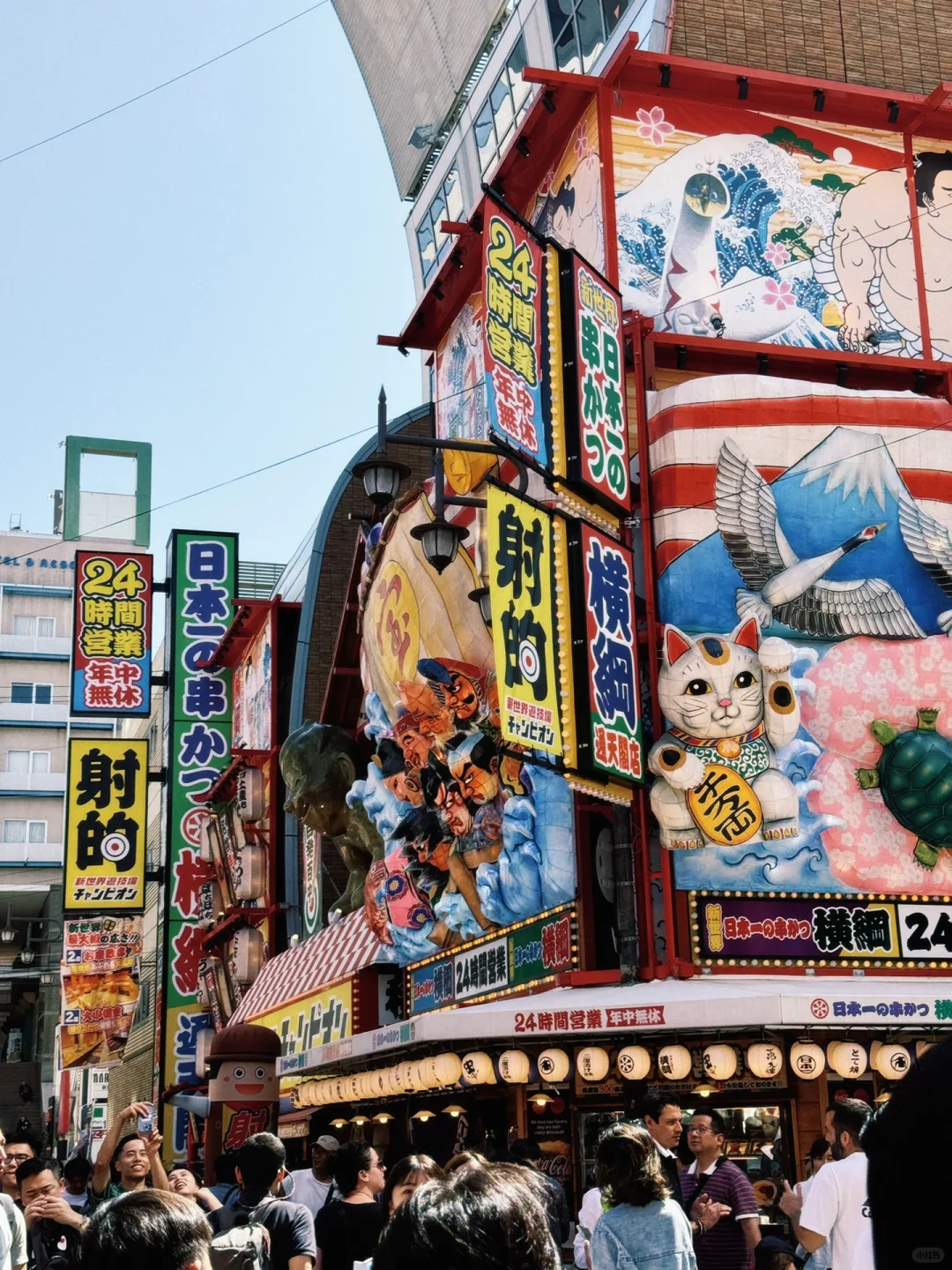 Osaka-If you only have one day in Osaka‼ ️Classic City Walk Guide