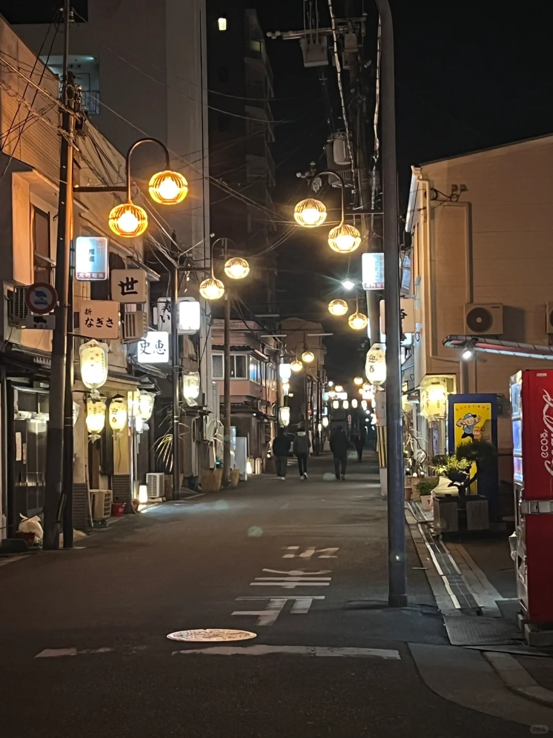 Osaka-Osaka's most beautiful city skyline bar, and wander around the local red-light district