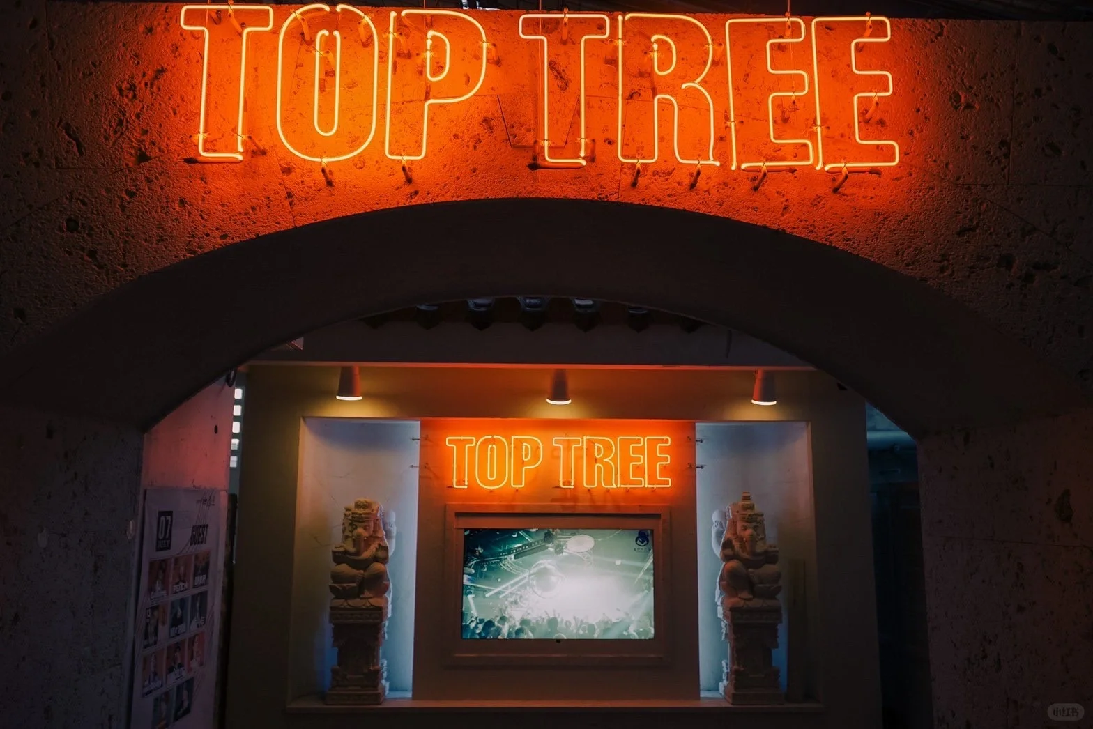 Okinawa-TOP TREE, Okinawa's first comprehensive entertainment nightclub