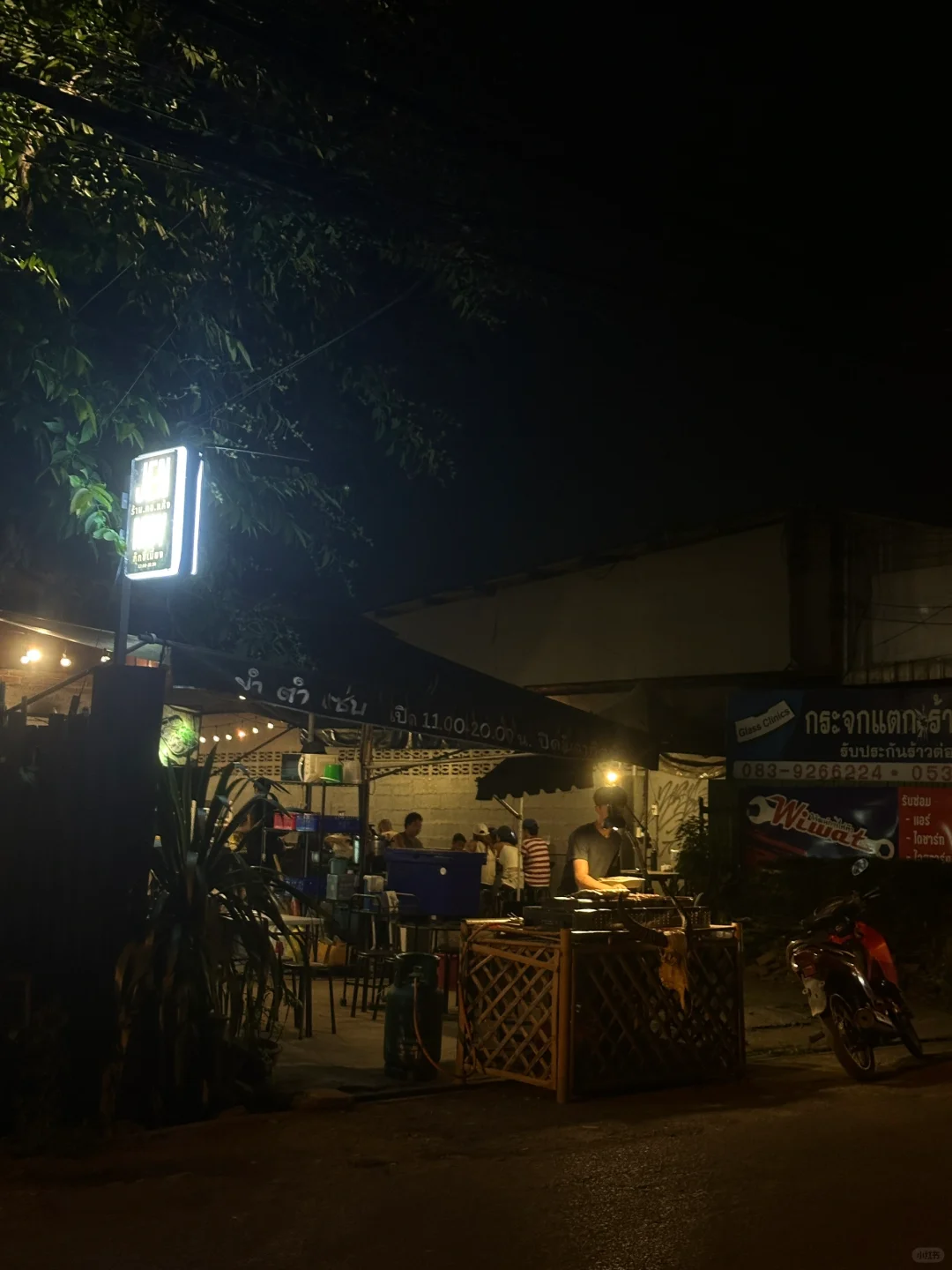 Chiang Mai-Chiang Mai Food TOP6 Recommendations, Kung Yim Shop, Jen moy, Muslim BBQ, etc.