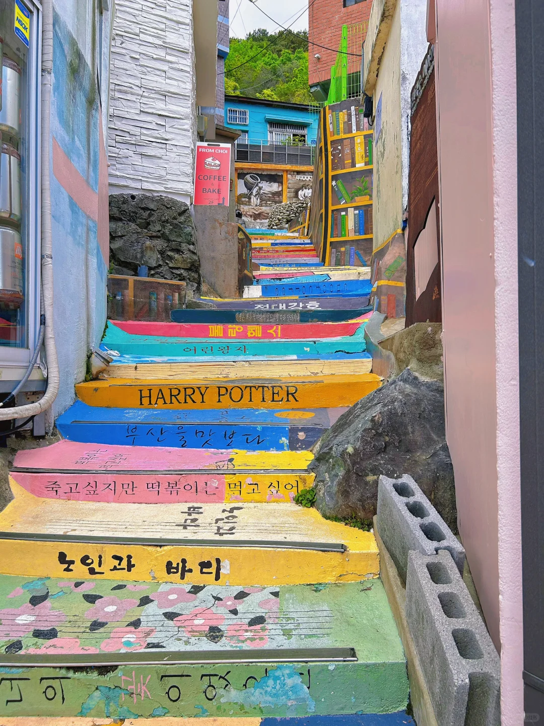 Busan/Jeju-Gamcheon Cultural Village, I was dazzled by the beauty of this small fishing village