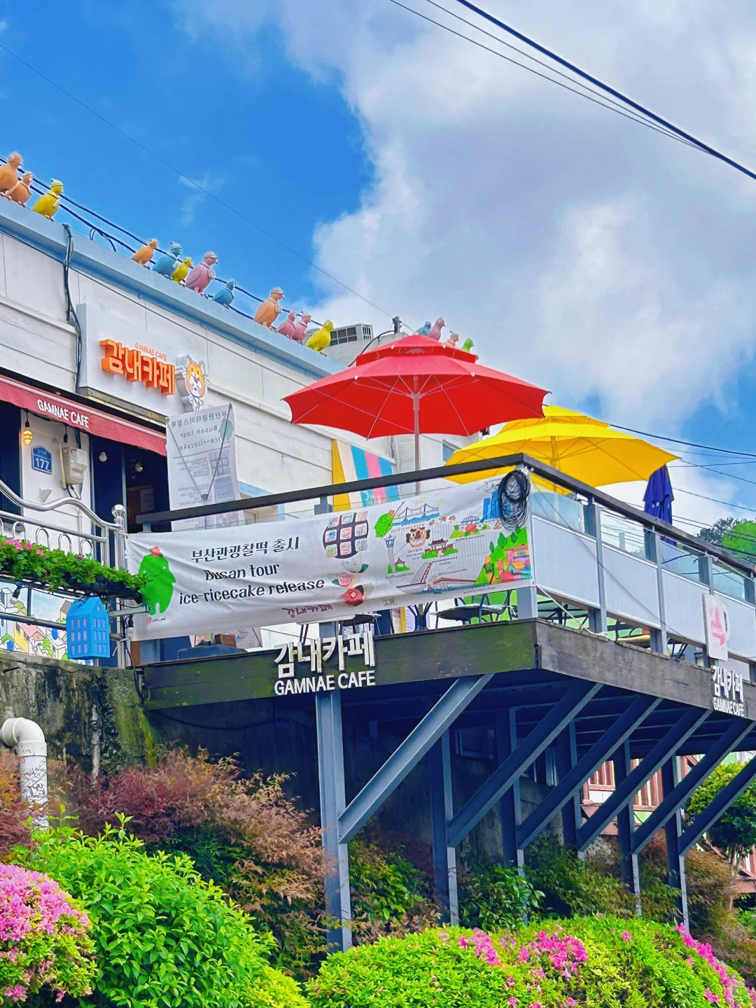 Busan/Jeju-Gamcheon Cultural Village, I was dazzled by the beauty of this small fishing village