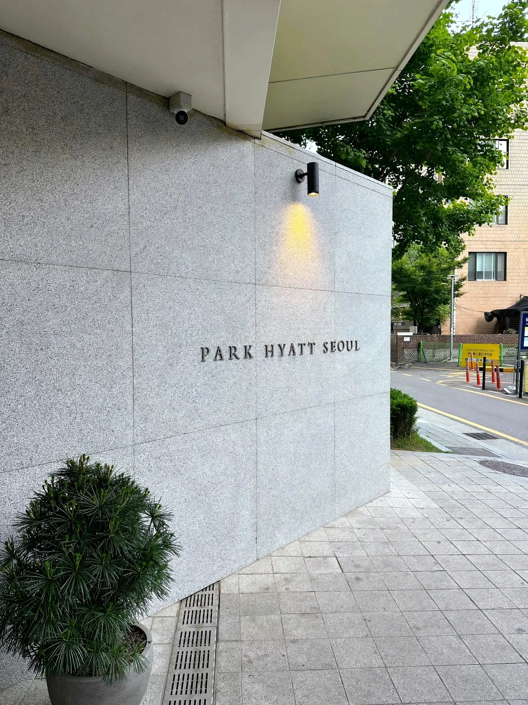 Seoul-Park Hyatt Seoul Hotel, the best location in Gangnam, 18 acres of garden landscape