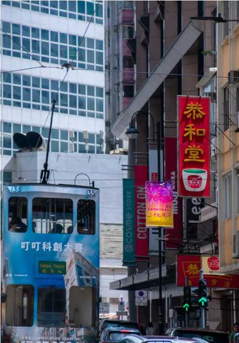 Hong kong-Charming Hong Kong, the Pearl of the Orient, combines the essence of Eastern and Western cultures