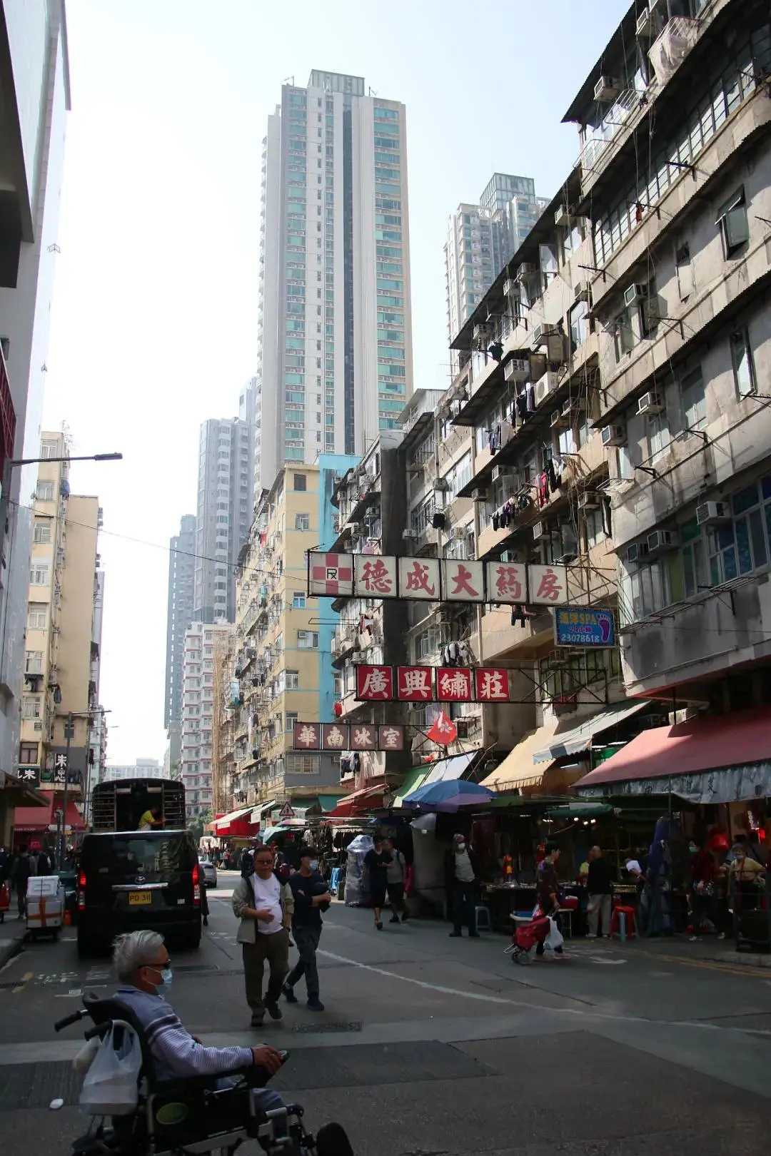 Hong kong-Hong Kong city walking tour, like a perfectly assembled Lego toy