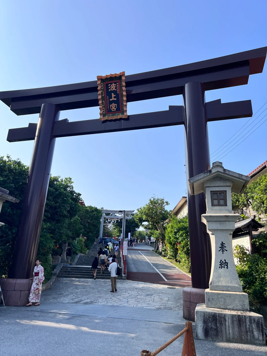 Okinawa-Okinawa Namamiguchi Shrine⛩️, the best view is across the street