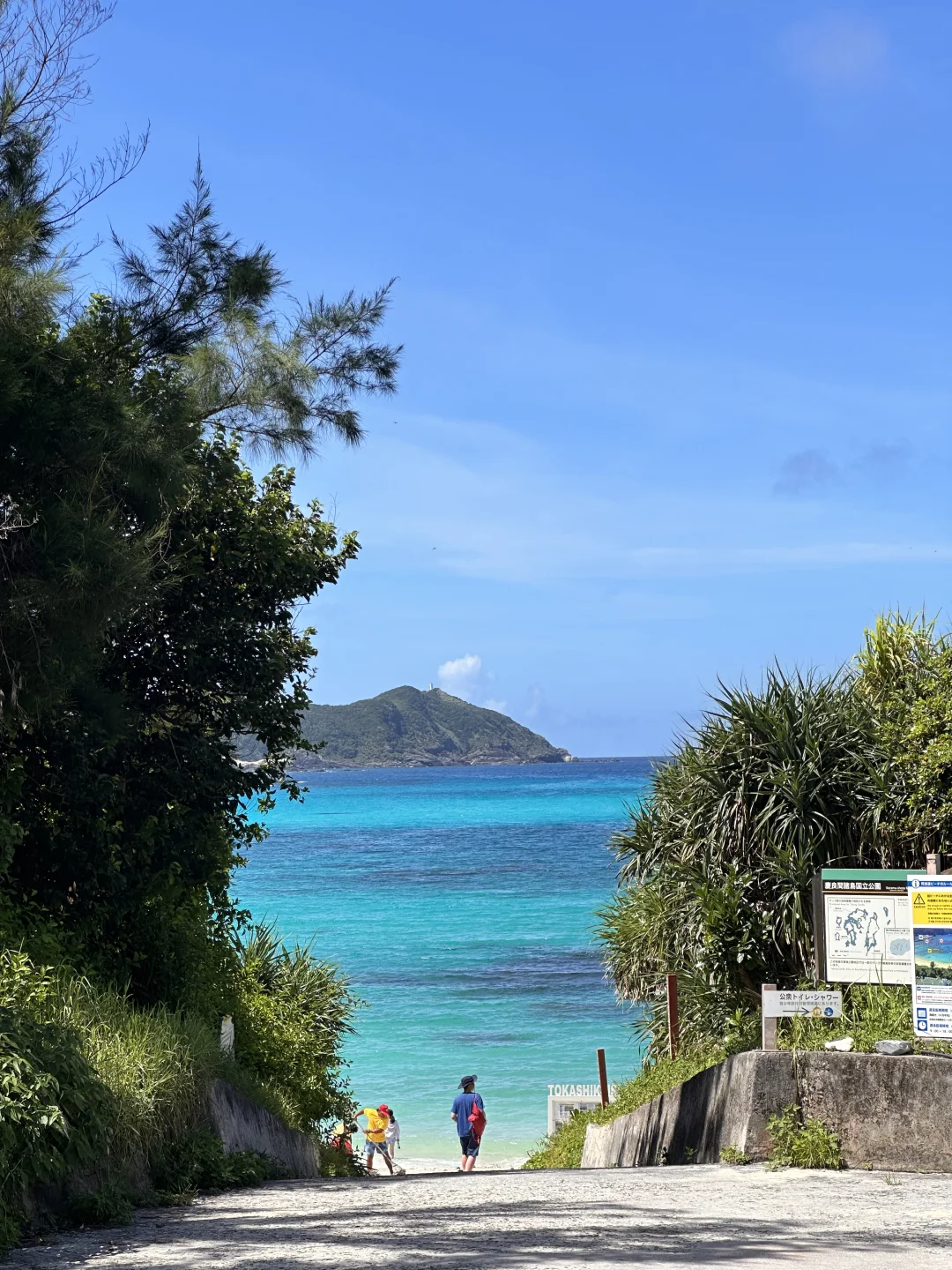 Okinawa-I saw a real glass sea in Okinawa! It was so blue that I was speechless