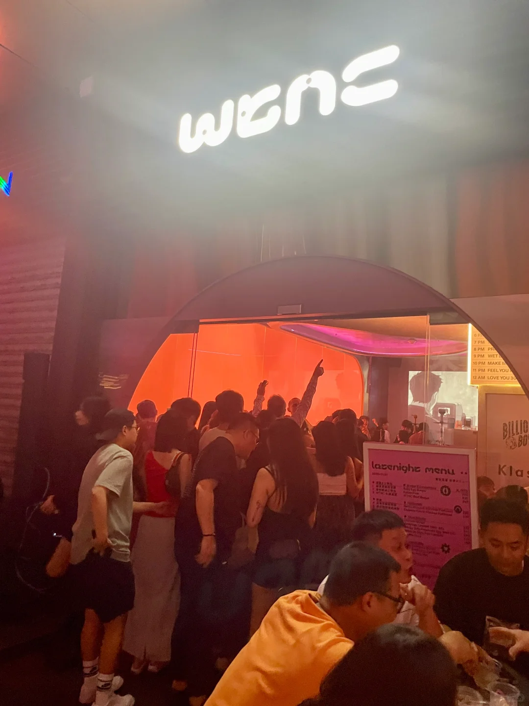 Taiwan-ATT 4 FUN, a gathering place for young people's nightlife in Taipei