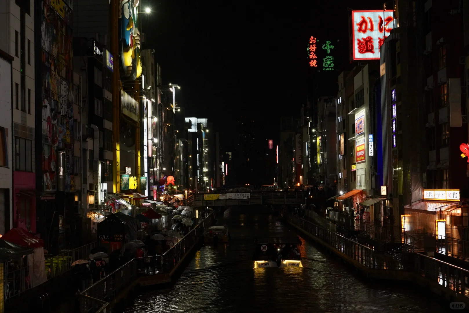 Osaka-One-day trip in Osaka, you can get a perfect experience by copying the route directly