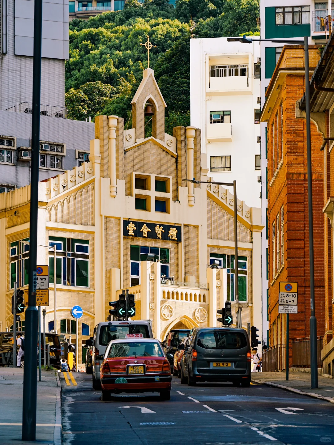 Hong kong-Romantic island trip in Sai Wan, witness the encounter between sunset and island