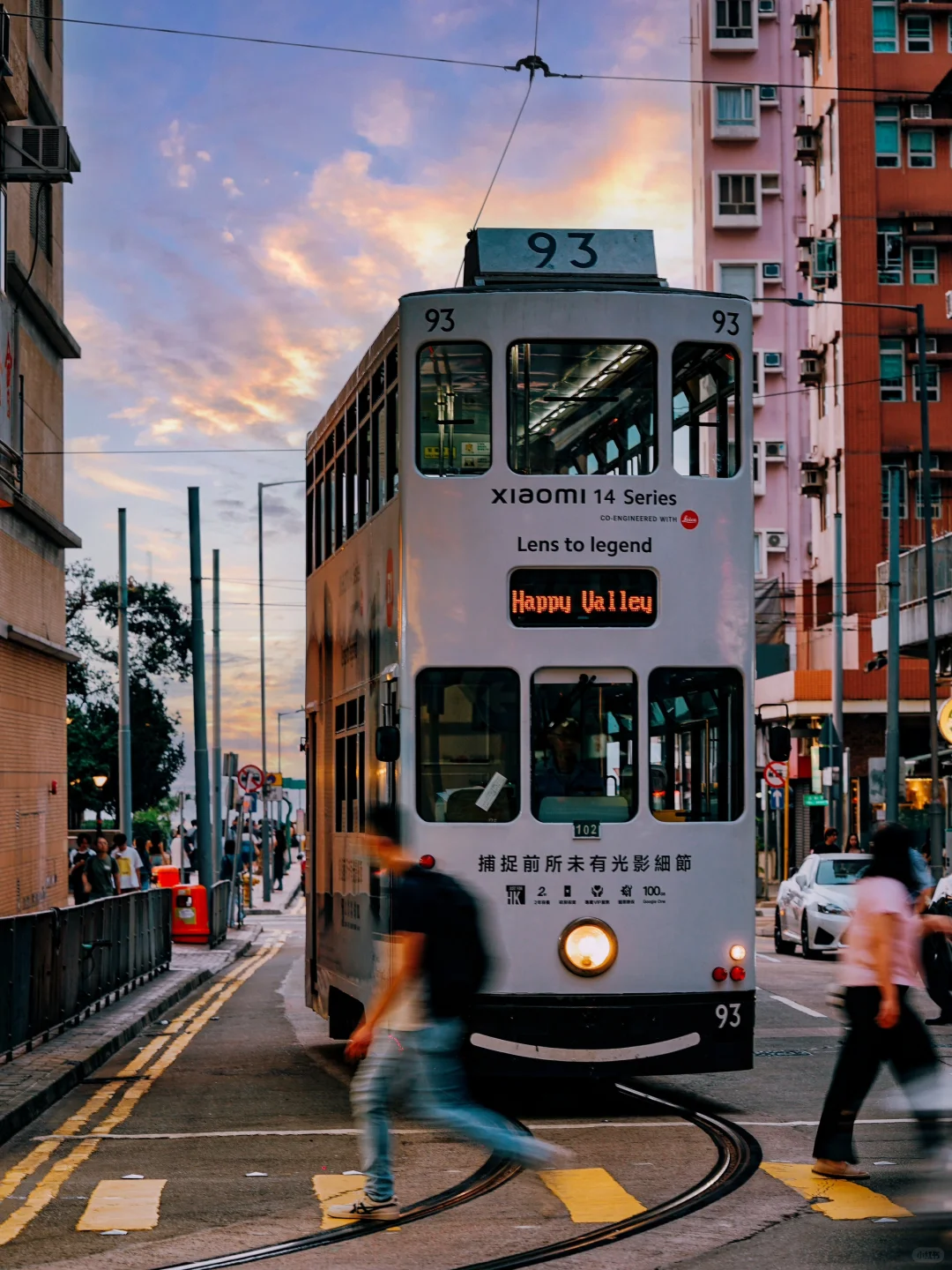 Hong kong-Romantic island trip in Sai Wan, witness the encounter between sunset and island