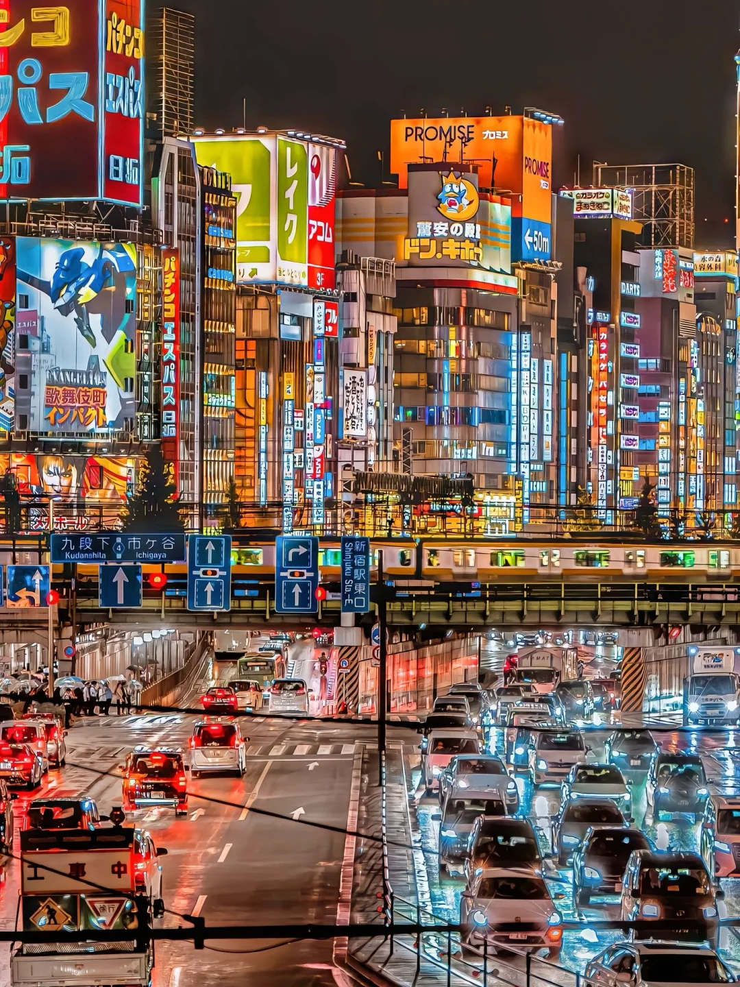 Tokyo-Traveling in Tokyo, Japan | 37 Things to Do in 2024 Latest Highlights