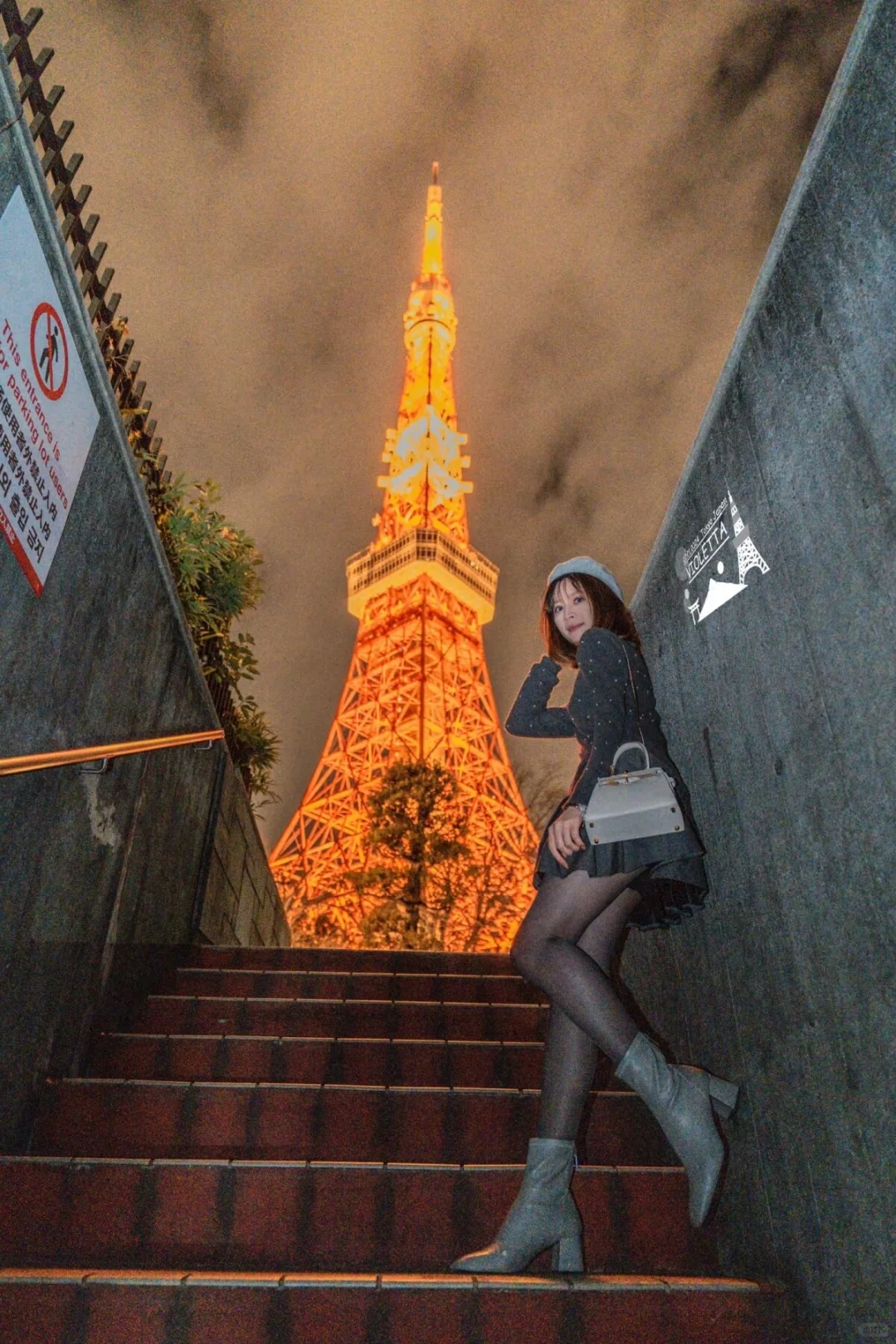 Tokyo-Which is the best place to take free photos at Tokyo Tower?