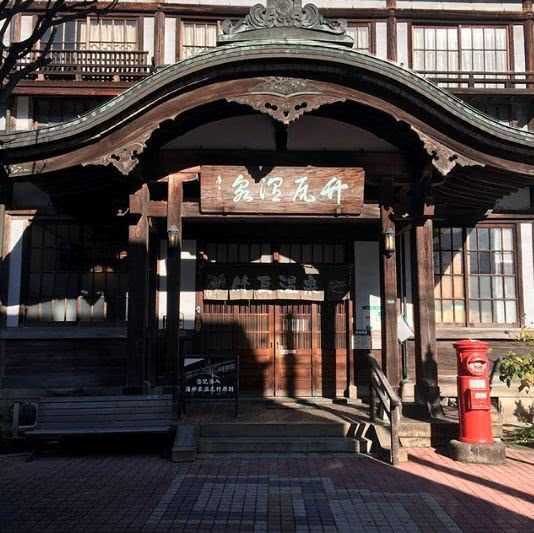 Sapporo/Hokkaido-You must know about the 20 most popular hot spring spots in Japan for Hokkaido people!