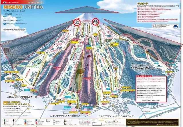 Sapporo/Hokkaido-The five major ski resorts in Hokkaido, Japan, skiing and hot springs are the right way to enjoy winter!