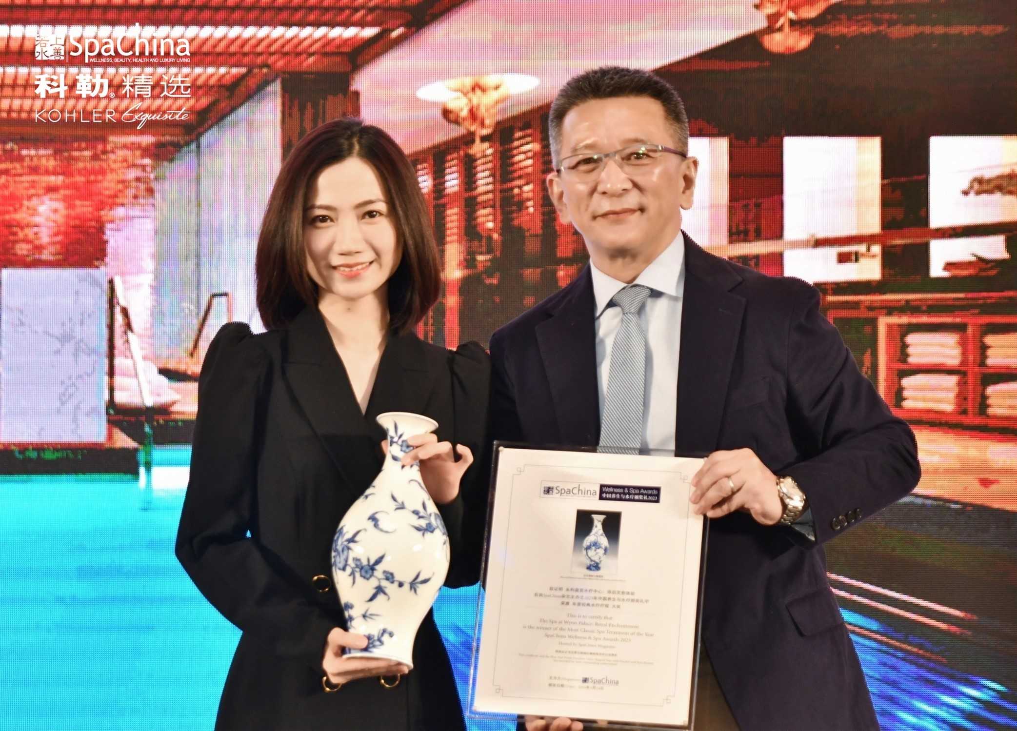 Macao-The Spa at Wynn Palace Wins Spa China Magazine's 2023 Award