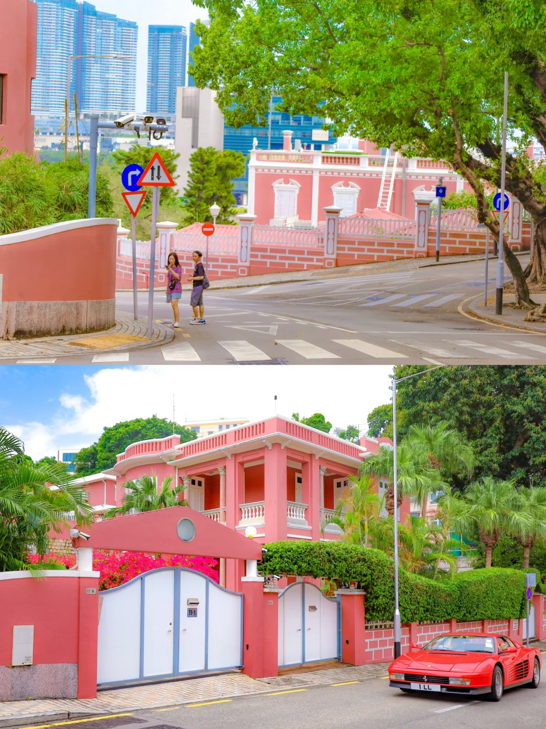 Macao-Macau city walking tour, pink romantic path leading to the seaside?