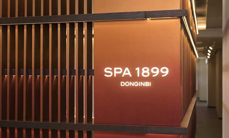 Busan/Jeju-Busan SPA 1899 Haeundae Branch🏌️‍♂️, a SPA delivered with meticulous rituals and therapies