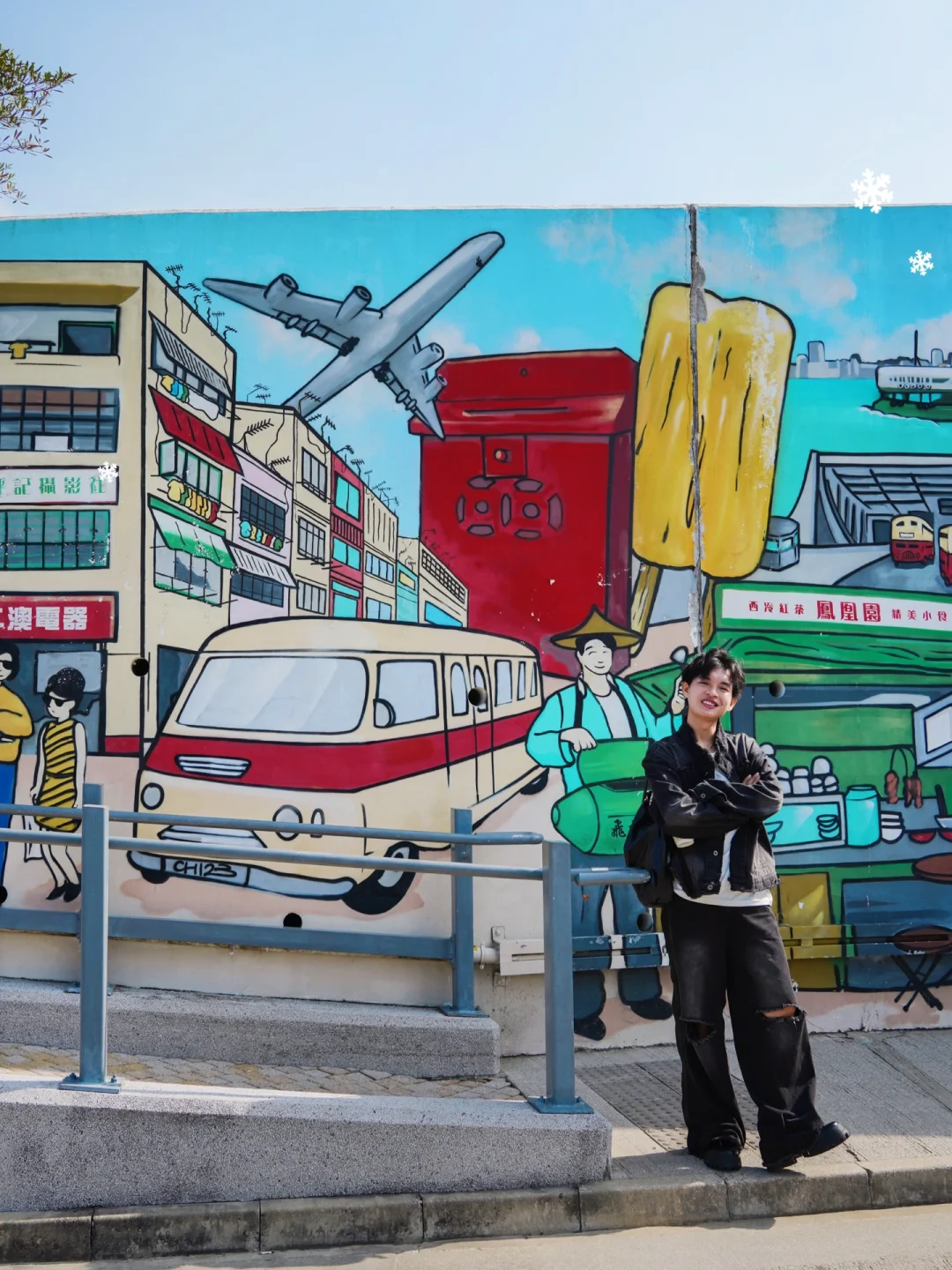 Hong kong-Traveling in Hong Kong, sunset drive to the seaside and isolated fishing village