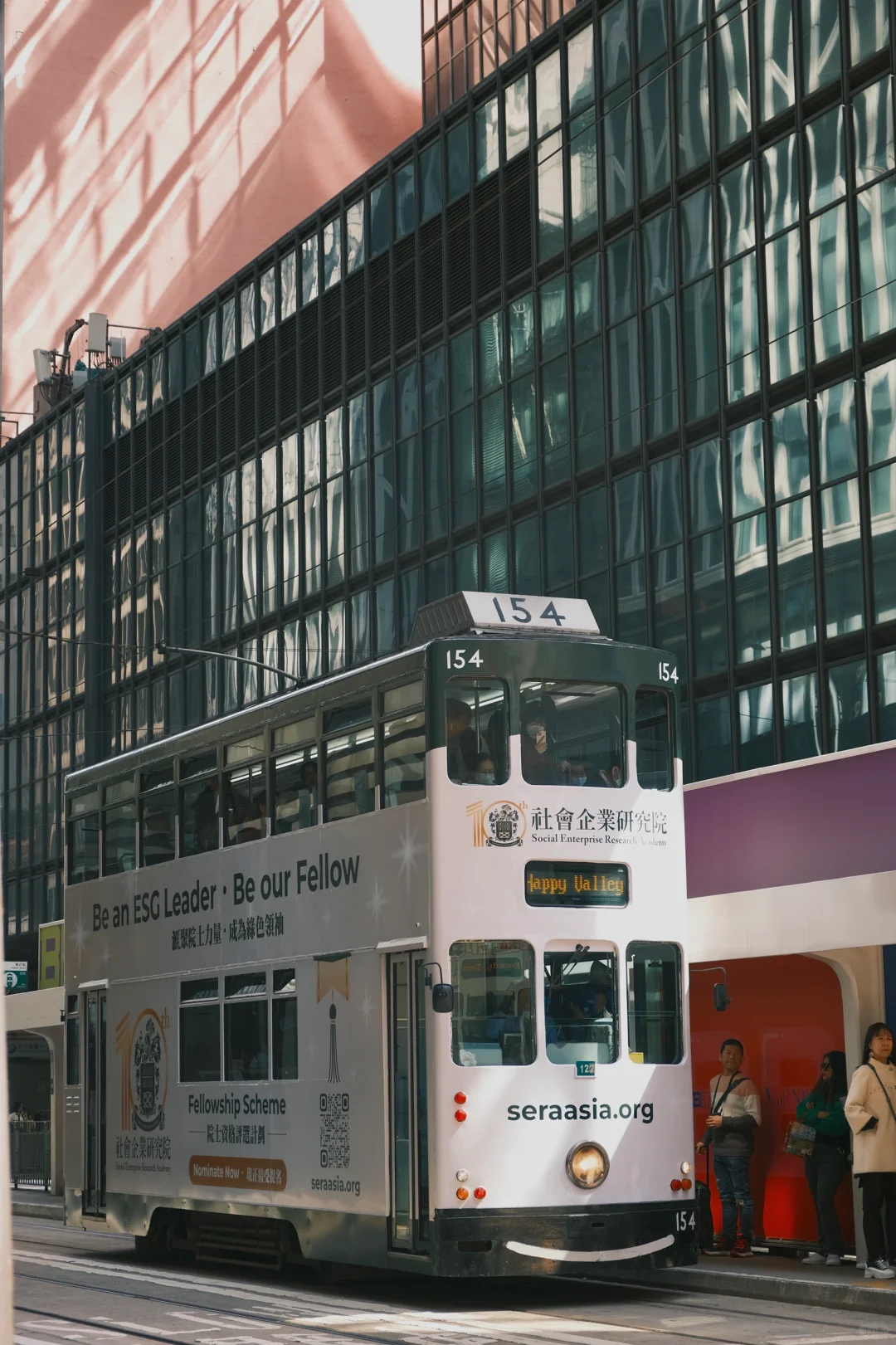 Hong kong-Tsim Sha Tsui Harbour City and Central Ferris Wheel, Hong Kong Travel Guide