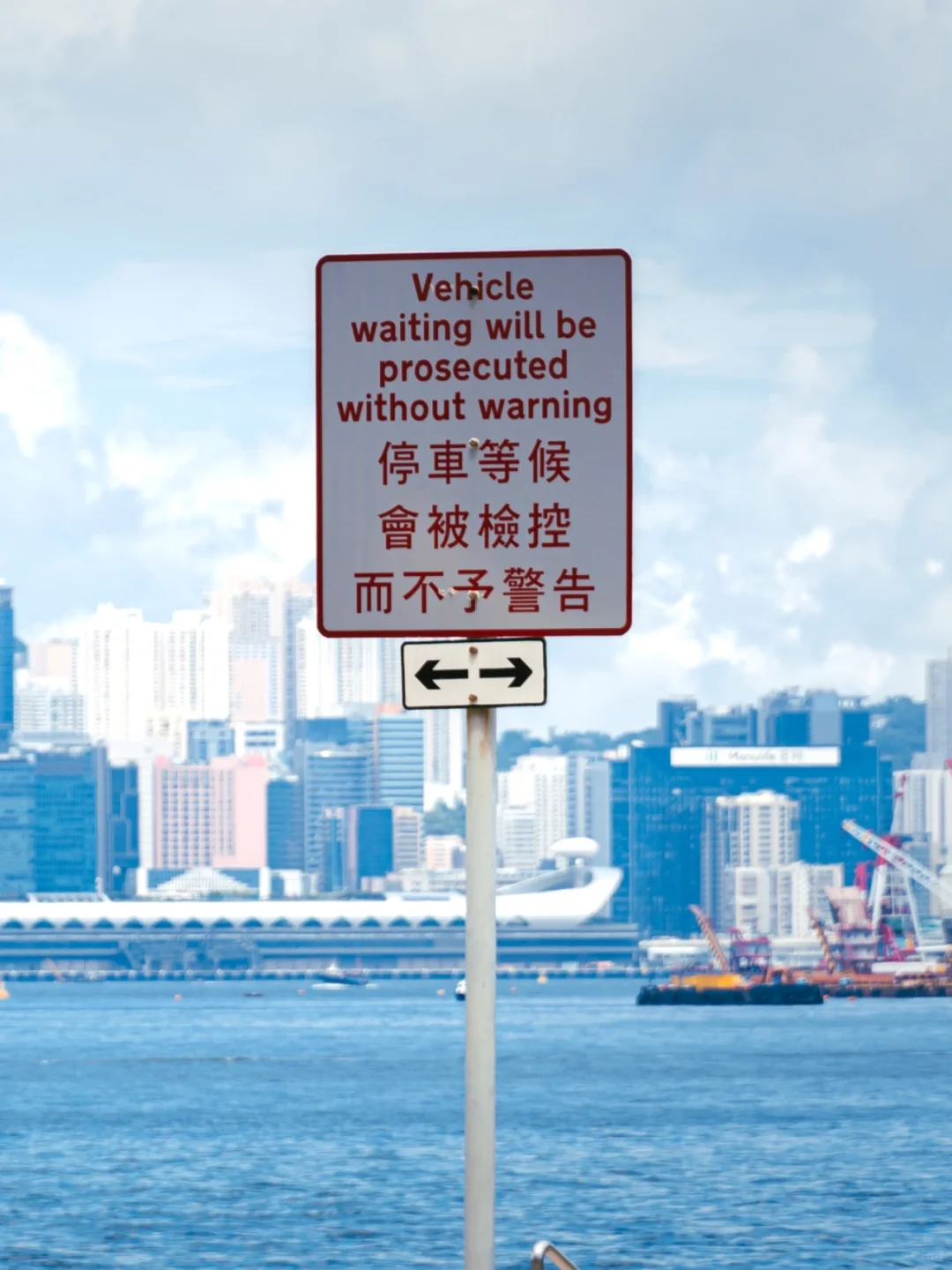 Hong kong-Hong Kong city night view, no one can resist the sunset over Victoria Harbor