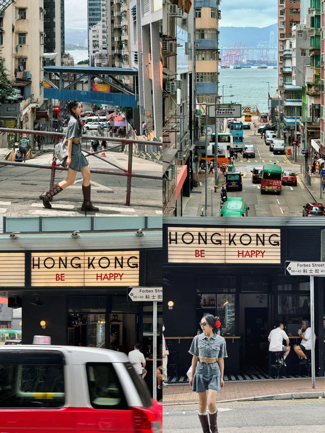 Hong kong-The most comprehensive travel guide to Hong Kong summarized by staying up late