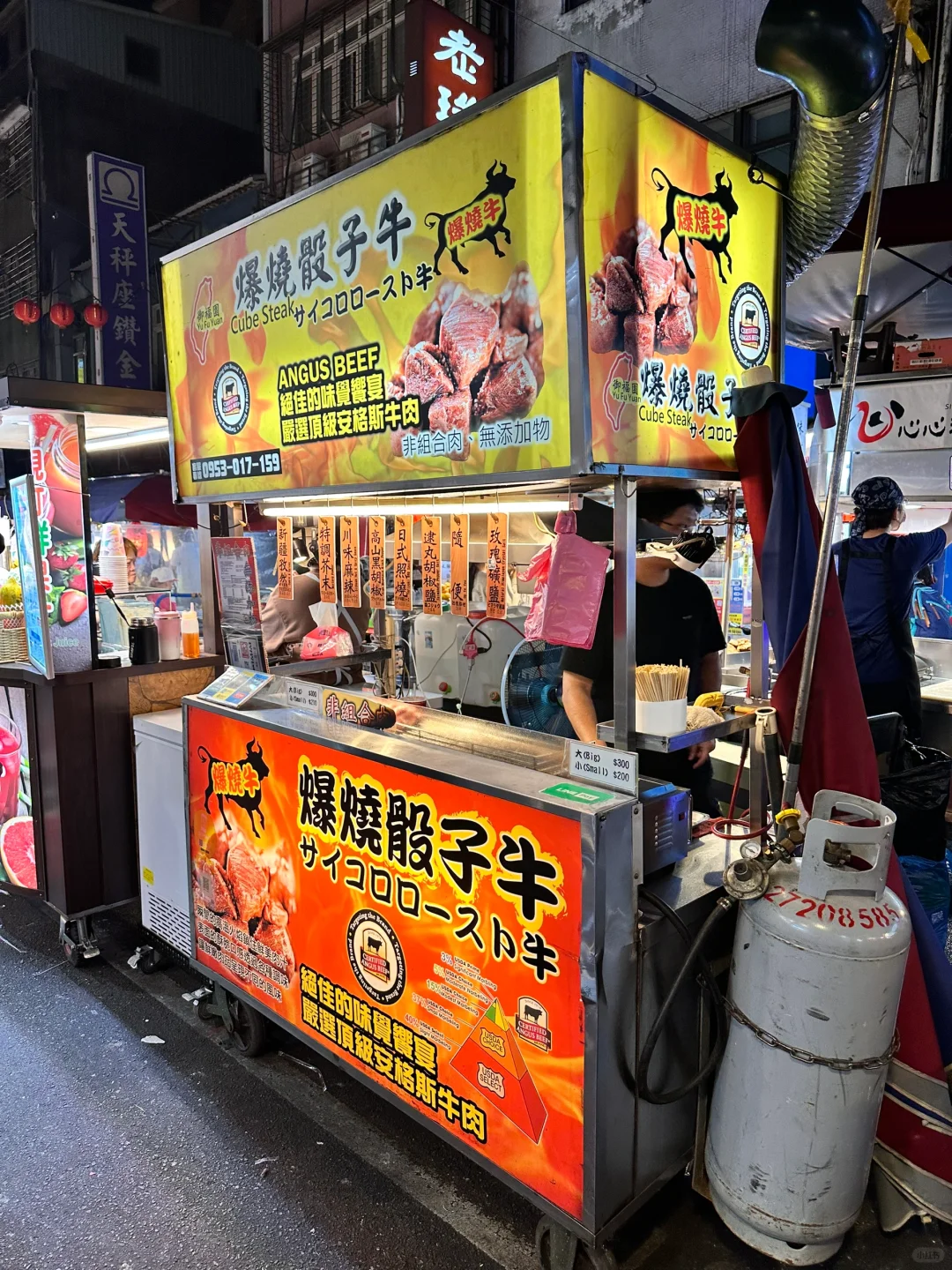 Taiwan-Taipei Raohe Night Market, a wide variety of local delicacies that will keep you coming back