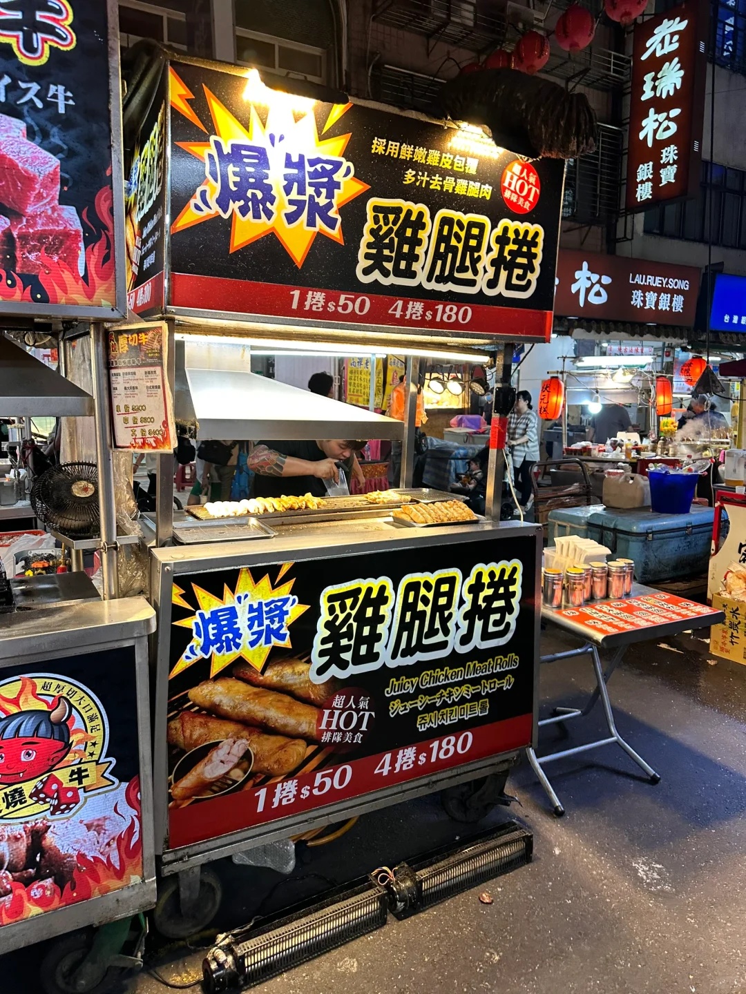 Taiwan-Taipei Raohe Night Market, a wide variety of local delicacies that will keep you coming back