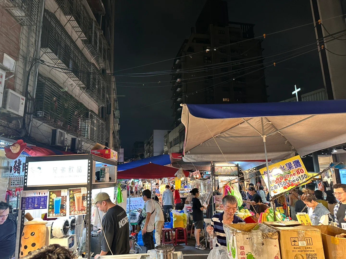 Taiwan-Taipei Raohe Night Market, a wide variety of local delicacies that will keep you coming back