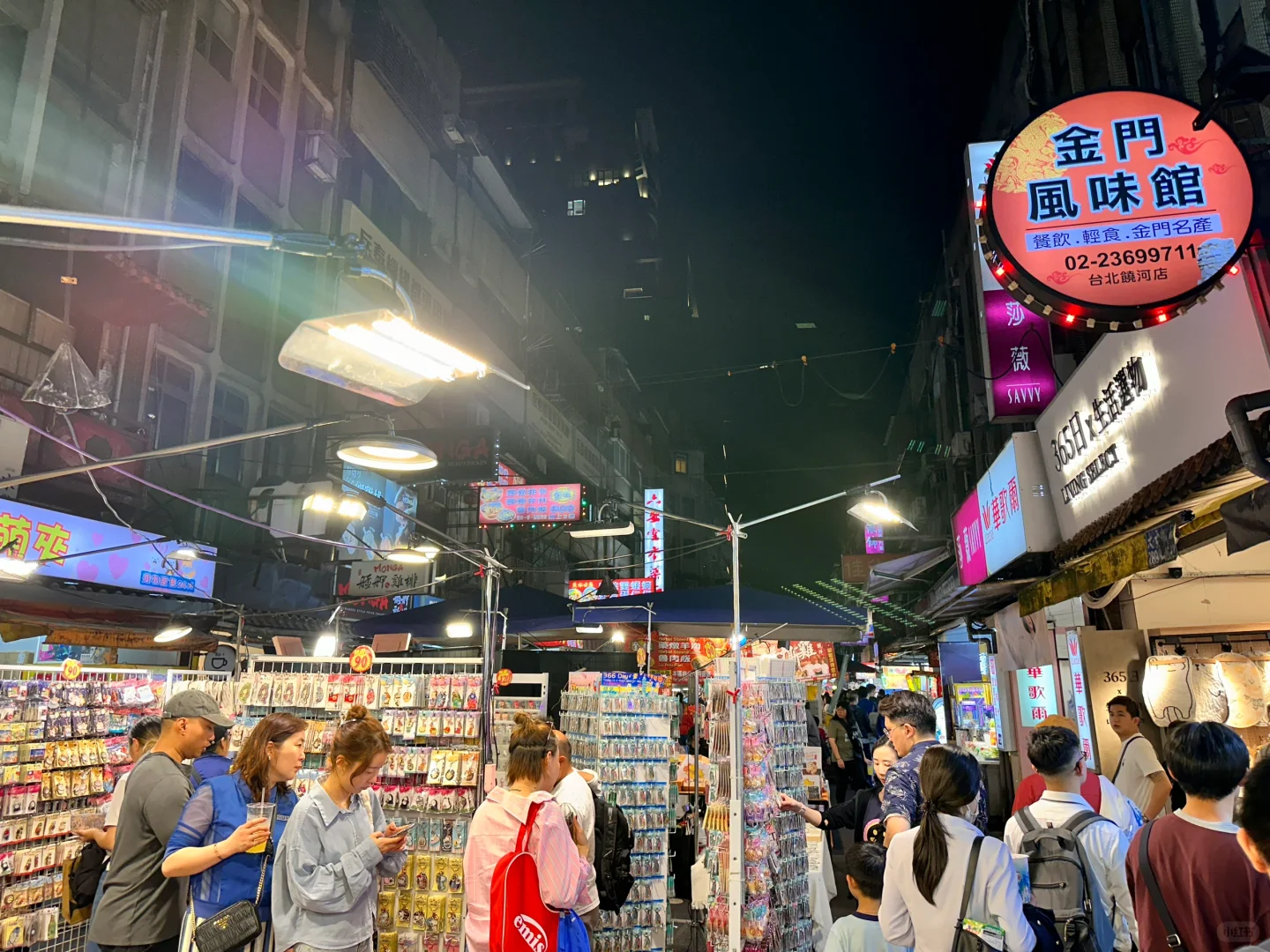 Taiwan-Taipei Raohe Night Market, a wide variety of local delicacies that will keep you coming back