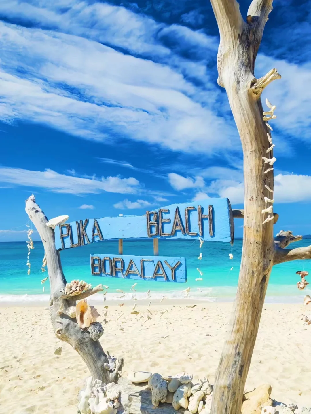 Boracay-Check in at Boracay White Beach, a great summer vacation destination for kids