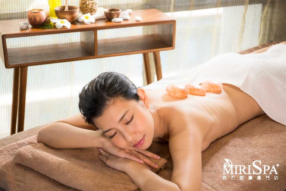 Hong kong-MirisSpa Rock Massage Specialty Shop, Hong Kong's first rock salt hot stone body massage