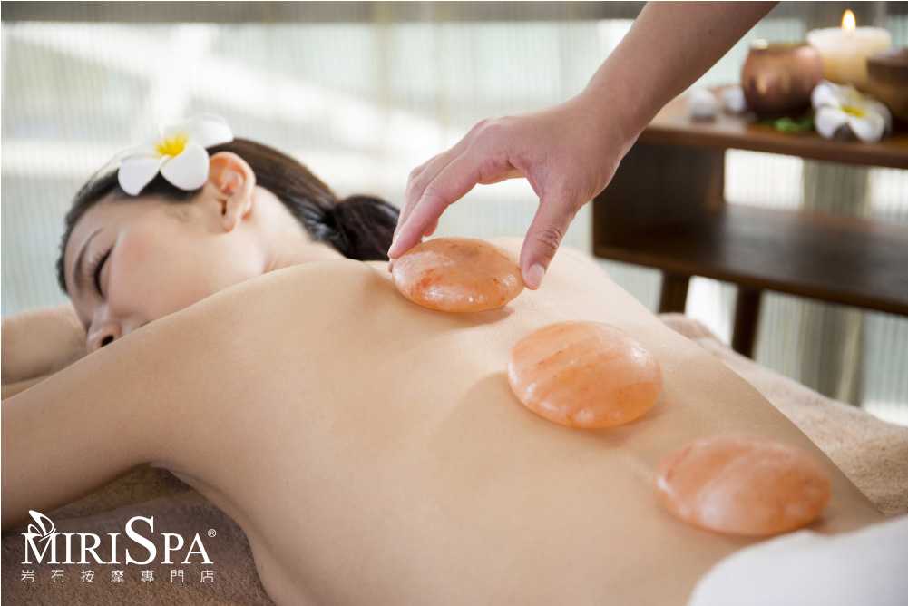 Hong kong-MirisSpa Rock Massage Specialty Shop, Hong Kong's first rock salt hot stone body massage