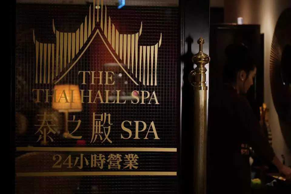 Macao-SPA exploration in Macau Tai Temple House, gold brick energy stone massage experience