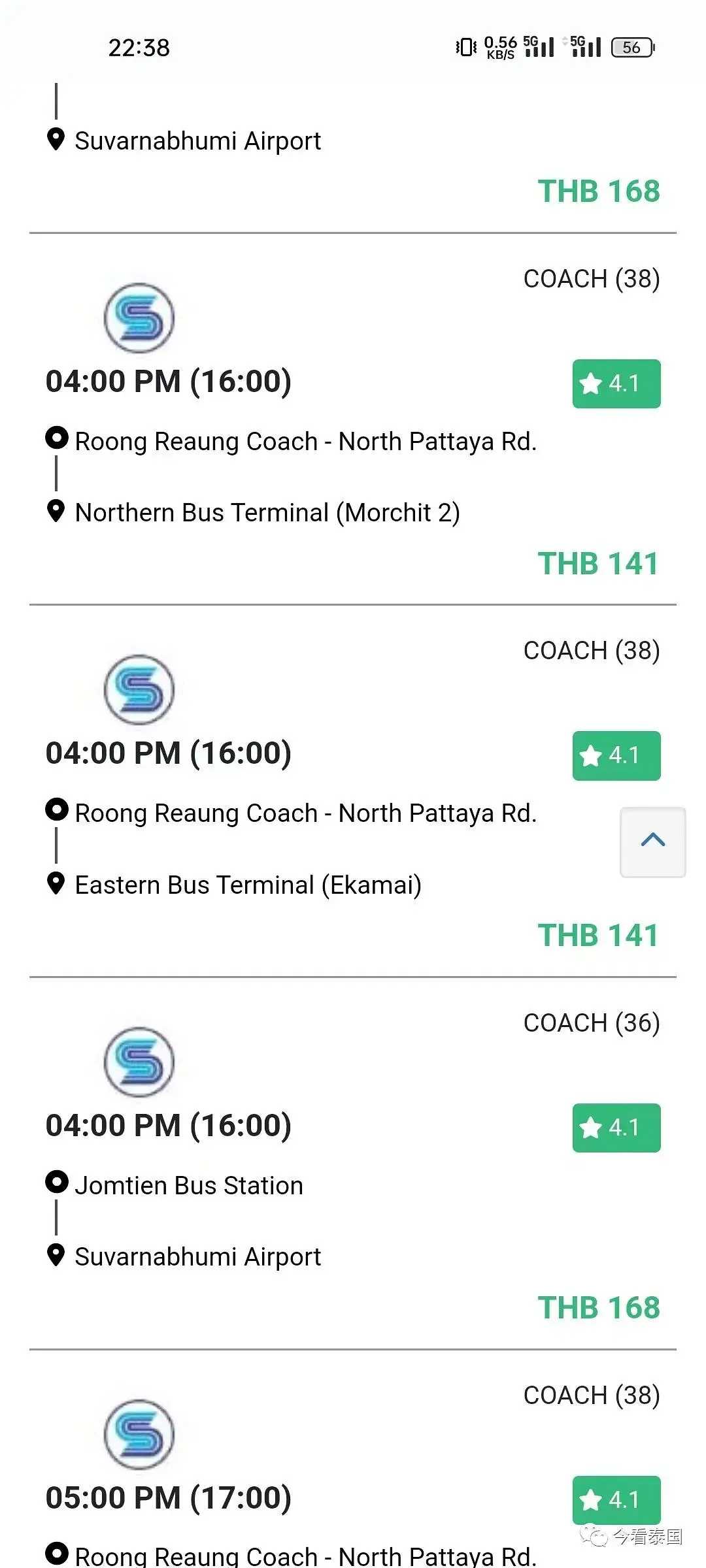 Pattaya-N ways of transportation from Pattaya to Bangkok, tips on buying bus tickets on your phone