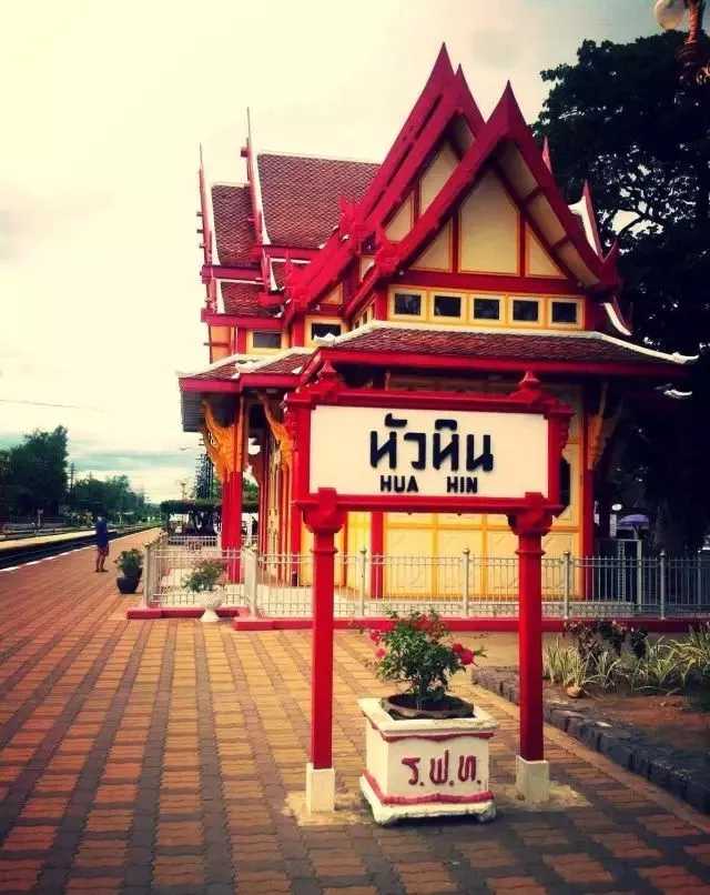 Hua Hin-Hua Hin: Thailand's most traditional seaside resort, where the King of Thailand has lived for a long time