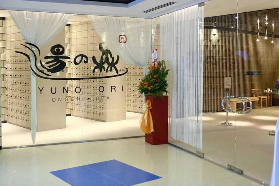 Singapore-Get rid of your fatigue and stress at these spas and massage centers in Singapore!