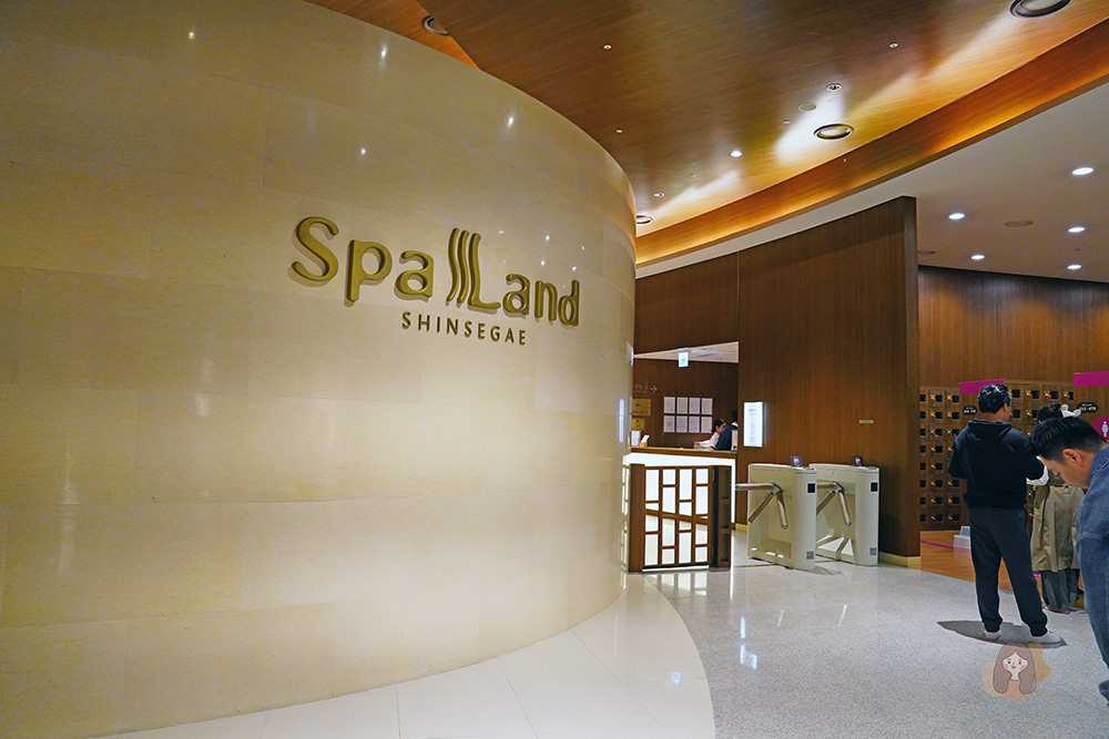 Busan/Jeju-Busan Shinsegae Spa Land, five-star sauna equipment, foreigners can easily experience it