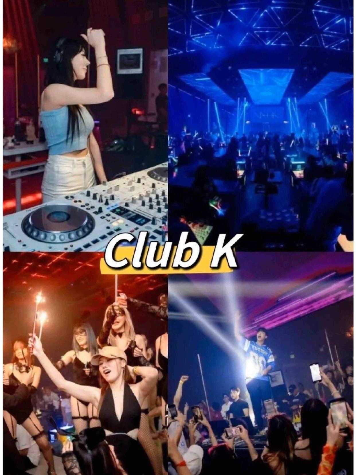 Pattaya-Differ, Club K, Repeublic, Panda, Fin, Hollywood. 6 must-go nightclubs in Pattaya