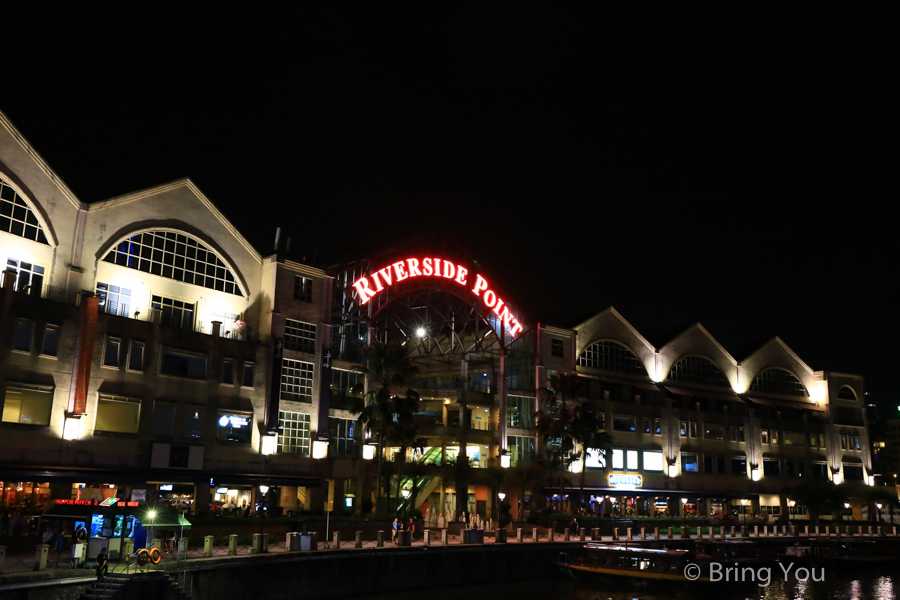 Singapore-Singapore night scene and nightlife bars, Clarke Quay surrounding attractions