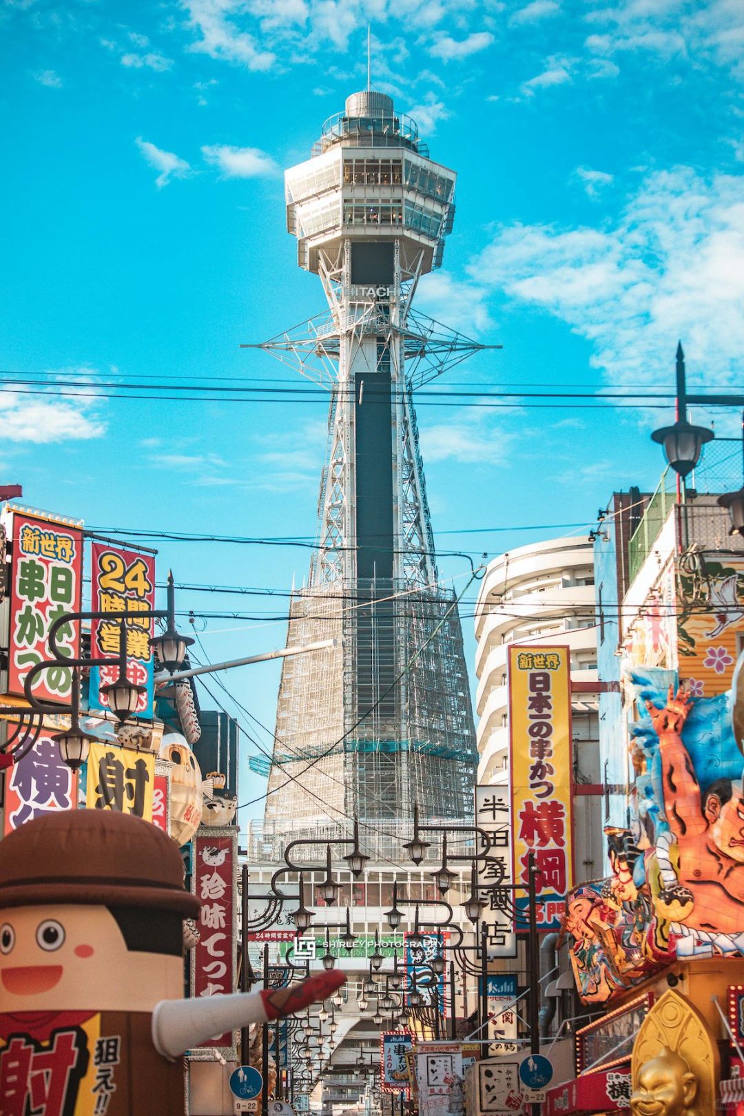 Osaka-Don't miss the hidden spot of Osaka's Tsutenkaku🎏 , where you can see the entire city