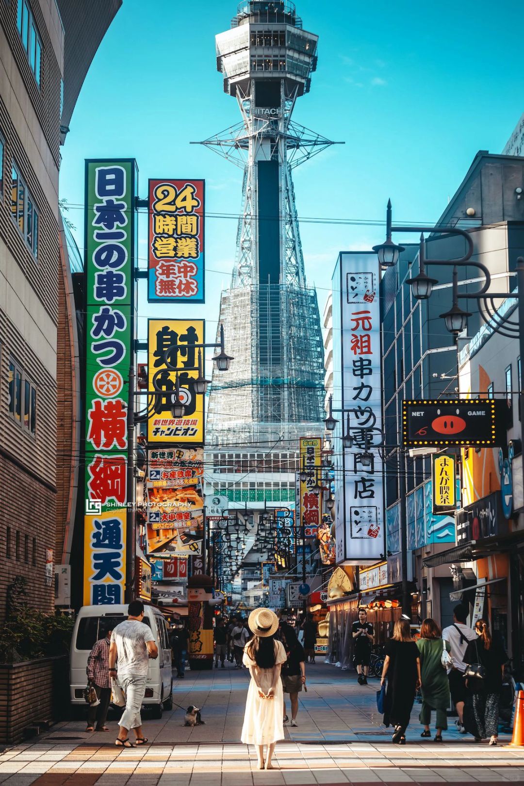 Osaka-Don't miss the hidden spot of Osaka's Tsutenkaku🎏 , where you can see the entire city