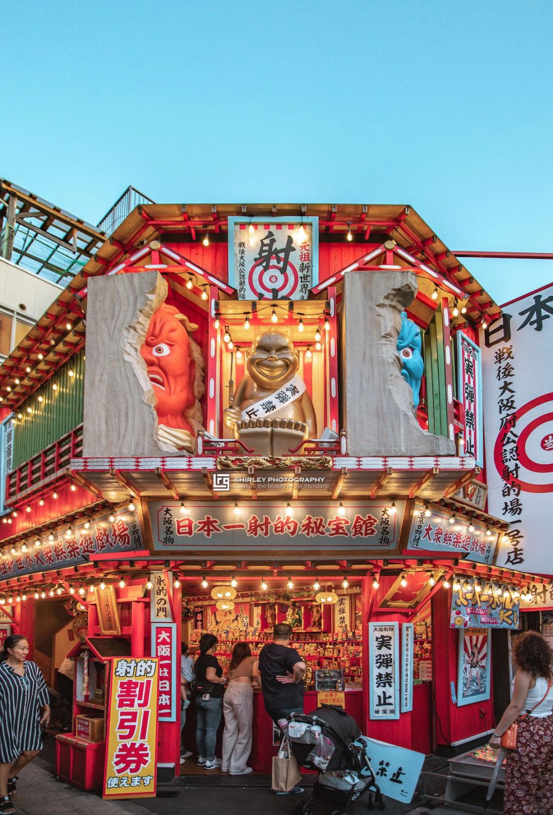 Osaka-Don't miss the hidden spot of Osaka's Tsutenkaku🎏 , where you can see the entire city