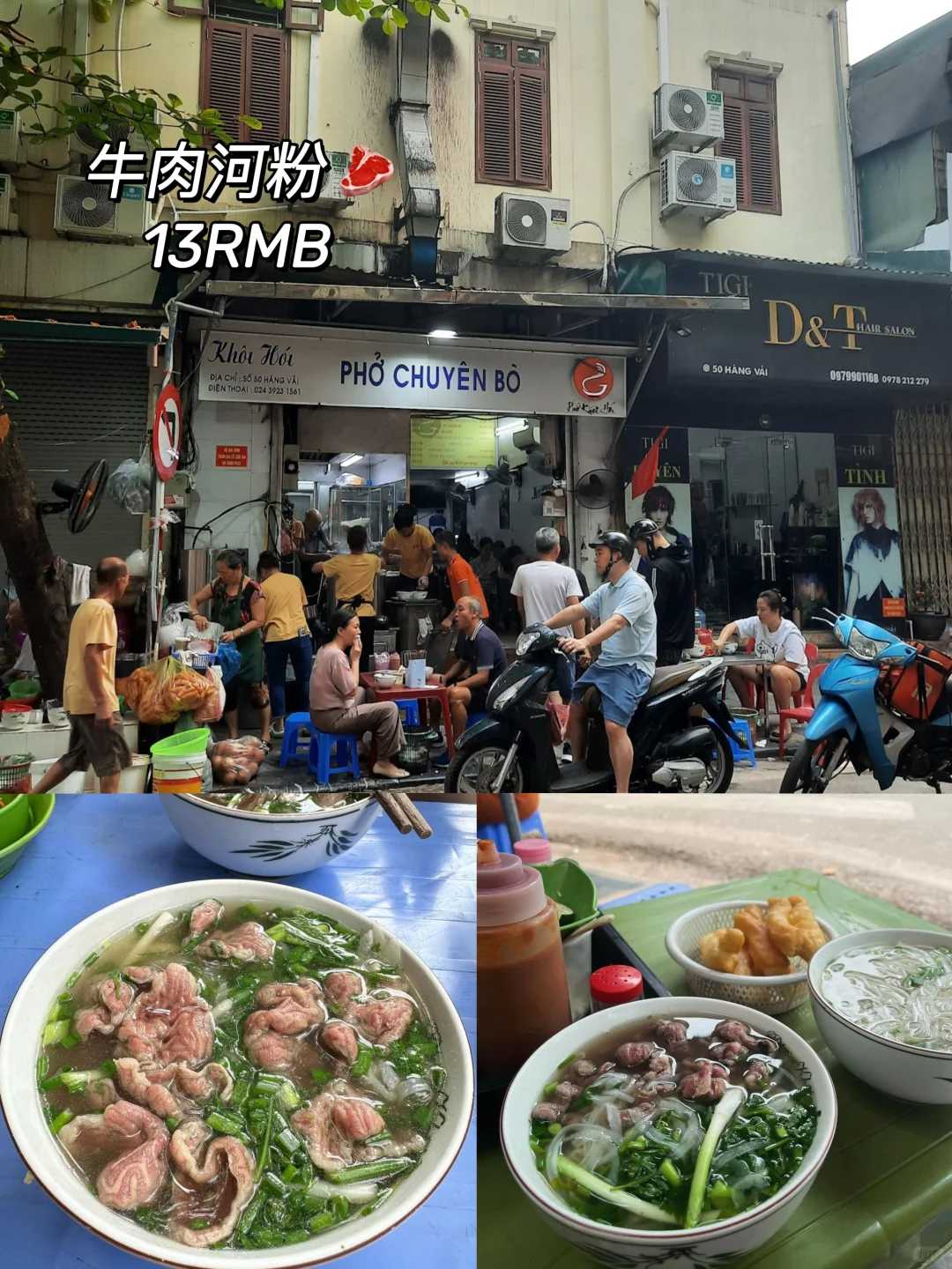 Hanoi-Ghẹ Hấp Xuân Xuân 37 Hàng Giầy?, seafood roadside food recommended by locals