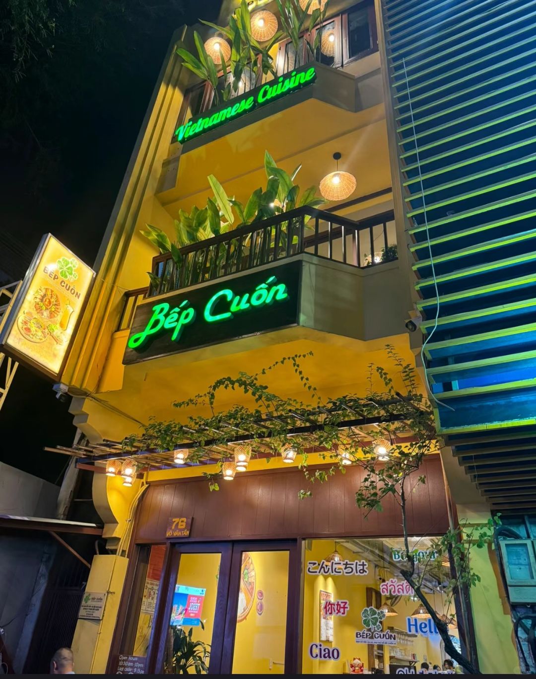 Ho Chi Minh-Bêp Cuôn Säi Gön Restaurant in Ho Chi Minh City, Enjoy Vietnamese Cuisine